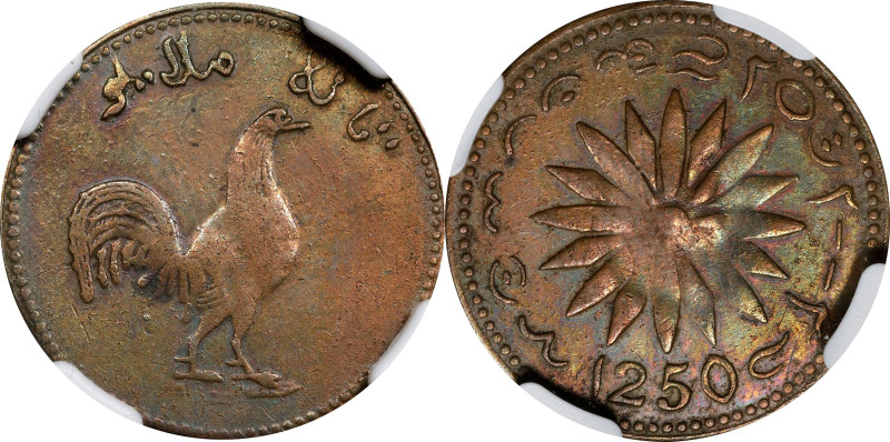 SINGAPORE. Singapore Merchants. Copper "Fighting Cock" Keping Token, AH 1250 (18...