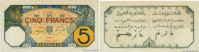 Country : FRENCH WEST AFRICA (1895-1958) 
Face Value : 5 Francs DAKAR 
Date : 17 février 1926 
Period/Province/Bank : Banque de l'Afrique Occidentale ...