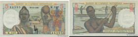 Country : FRENCH WEST AFRICA (1895-1958) 
Face Value : 5 Francs 
Date : 29 décembre 1950 
Period/Province/Bank : Banque de l'Afrique Occidentale 
Cata...