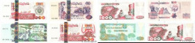 Country : ALGERIA 
Face Value : 500, 1000 et 2000 Dinars Lot 
Date : (1988-2011) 
Period/Province/Bank : Banque d'Algérie 
Catalogue reference : P.141...