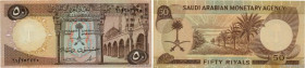 Country : SAUDI ARABIA 
Face Value : 50 Riyals 
Date : (1968) 
Period/Province/Bank : Saudi Arabian Monetary Agency 
Catalogue reference : P.14b 
Alph...
