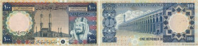 Country : SAUDI ARABIA 
Face Value : 100 Riyals 
Date : 1976 
Period/Province/Bank : Saudi Arabian Monetary Agency 
Catalogue reference : P.20 
Alphab...