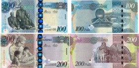 Country : BOTSWANA (REPUBLIC OF) 
Face Value : 100 et 200 Pula Lot 
Date : (2009-2016) 
Period/Province/Bank : Bank of Botswana 
Catalogue reference :...