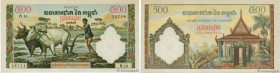 Country : CAMBODIA 
Face Value : 500 Riels 
Date : (1956) 
Period/Province/Bank : Banque Nationale du Cambodge 
Catalogue reference : P.14a 
Alphabet ...