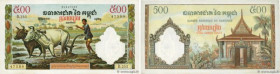 Country : CAMBODIA 
Face Value : 500 Riels 
Date : (1972) 
Period/Province/Bank : Banque Nationale du Cambodge 
Catalogue reference : P.14d 
Alphabet ...