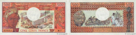 Country : CAMEROON 
Face Value : 500 Francs 
Date : (1974) 
Period/Province/Bank : B.E.A.C. 
Department : République Unie du Cameroun 
Catalogue refer...