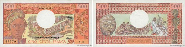 Country : CAMEROON 
Face Value : 500 Francs 
Date : 01 avril 1978 
Period/Provin...