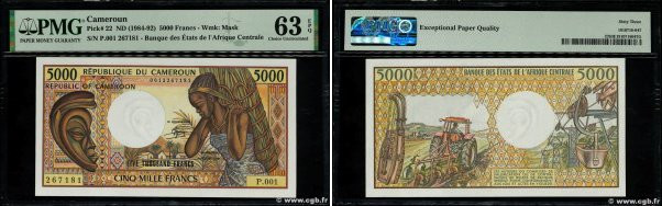 Country : CAMEROON 
Face Value : 5000 Francs 
Date : (1984) 
Period/Province/Ban...