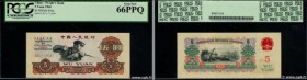 Country : CHINA 
Face Value : 5 Yuan 
Date : 1960 
Period/Province/Bank : Peoples Bank of China 
Catalogue reference : P.876a 
Alphabet - signatures -...