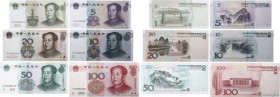 Country : CHINA 
Face Value : 1 au 100 Yuan Lot 
Date : 1999 
Period/Province/Bank : Peoples Bank of China 
Catalogue reference : P.895a à P.0901 
Com...
