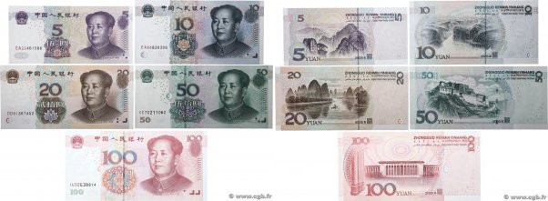 Country : CHINA 
Face Value : 5 au 100 Yuan Lot 
Date : 2005 
Period/Province/Ba...