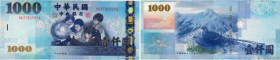 Country : CHINA 
Face Value : 1000 Yuan 
Date : 2005 
Period/Province/Bank : Republic of China - Taïwan Bank 
Catalogue reference : P.1997 
Alphabet -...
