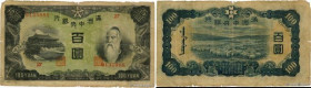 Country : CHINA 
Face Value : 100 Yüan 
Date : (1938) 
Period/Province/Bank : Manchukuo 
Catalogue reference : P.J133b 
Alphabet - signatures - series...