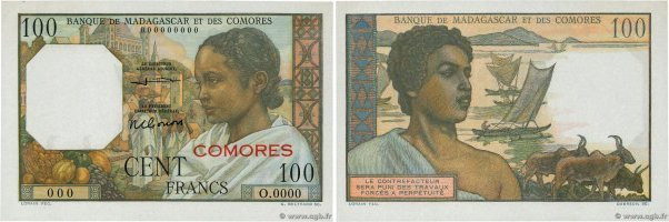 Country : COMOROS 
Face Value : 100 Francs Épreuve 
Date : (1960) 
Period/Provin...