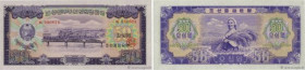 Country : NORTH KOREA 
Face Value : 50 Won 
Date : 1959 
Period/Province/Bank : Korean Central Bank 
Catalogue reference : P.16 
Alphabet - signatures...