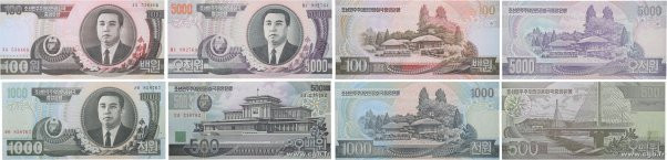 Country : NORTH KOREA 
Face Value : 100, 500, 1000 et 5000 Won Lot 
Date : (1998...