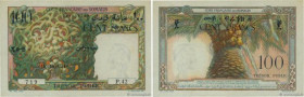 Country : DJIBOUTI 
Face Value : 100 Francs 
Date : (1952) 
Period/Province/Bank : Trésor Public. Côte Française des Somalis 
Catalogue reference : P....