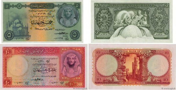 Country : EGYPT 
Face Value : 5 et 10 Pounds Lot 
Date : 1958 
Period/Province/B...