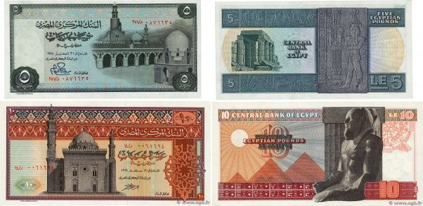 Country : EGYPT 
Face Value : 5 et 10 Pounds Lot 
Date : 1969-1978 
Period/Provi...