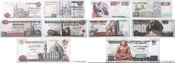 Country : EGYPT 
Face Value : 10, 20, 50, 100 et 200 Pounds Lot 
Date : (2001-20...