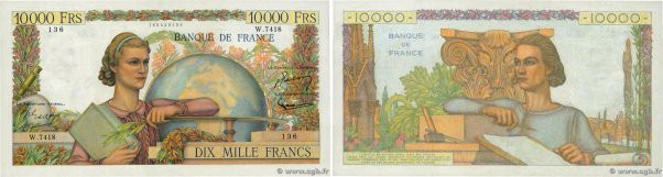 Country : FRANCE 
Face Value : 10000 Francs GÉNIE FRANÇAIS 
Date : 01 juillet 19...