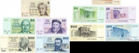 Country : ISRAEL 
Face Value : 1 au 500 Lirot Lot 
Date : 1973-1975 
Period/Province/Bank : Bank of Israel 
Catalogue reference : P.38, P.39, P.40, P....