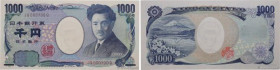 Country : JAPAN 
Face Value : 1000 Yen Numéro spécial 
Date : (2011) 
Period/Province/Bank : Bank of Japan 
Catalogue reference : P.104d 
Alphabet - s...