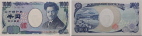 Country : JAPAN 
Face Value : 1000 Yen Numéro radar 
Date : (2011) 
Period/Province/Bank : Bank of Japan 
Catalogue reference : P.104d 
Alphabet - sig...