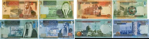 Country : JORDAN 
Face Value : 1, 5, 10 et 20 Dinars Lot 
Date : 2002-2014 
Peri...