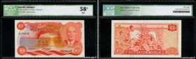Country : MALAWI 
Face Value : 5 Kwacha 
Date : 01 juillet 1978 
Period/Province/Bank : Reserve Bank of Malawi 
Catalogue reference : P.15b 
Alphabet ...