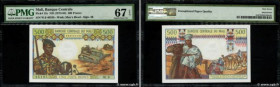 Country : MALI 
Face Value : 500 Francs 
Date : (1973-1984) 
Period/Province/Bank : Banque Centrale du Mali 
Catalogue reference : P.12c 
Additional r...