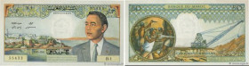 Country : MOROCCO 
Face Value : 50 Dirhams 
Date : 1965 
Period/Province/Bank : Banque du Maroc 
Catalogue reference : P.55a 
Alphabet - signatures - ...