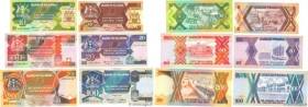 Country : UGANDA 
Face Value : 5 au 200 Shillings Lot 
Date : (1987-1991) 
Period/Province/Bank : Bank of Uganda 
Catalogue reference : P.27 au P.32 
...