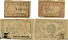 Country : RUSSIA 
Face Value : 5 sur 50000 Roubles et 100 Roubles Lot 
Date : 1922 
Period/Province/Bank : Khorezm Soviet Peoples Republic 
Department...
