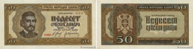 Country : SERBIA 
Face Value : 50 Dinara 
Date : 01 mai 1942 
Period/Province/Bank : Serbian National Bank 
Catalogue reference : P.29 
Alphabet - sig...