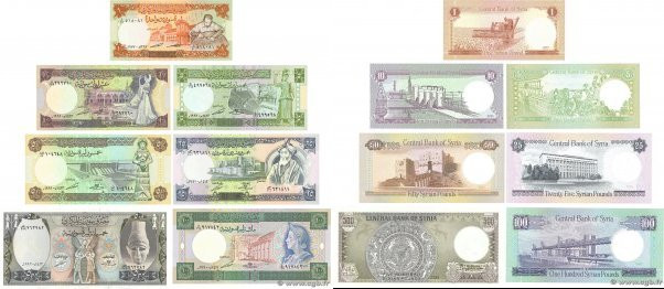 Country : SYRIA 
Face Value : 1 à 500 Pounds Lot 
Date : (1990-1992) 
Period/Pro...