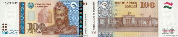 Country : TAJIKISTAN 
Face Value : 100 Somoni 
Date : 1999 
Period/Province/Bank...