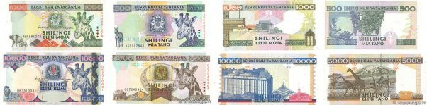 Country : TANZANIA 
Face Value : 500, 100, 5000 et 10000 Shilingi Lot 
Date : (1...