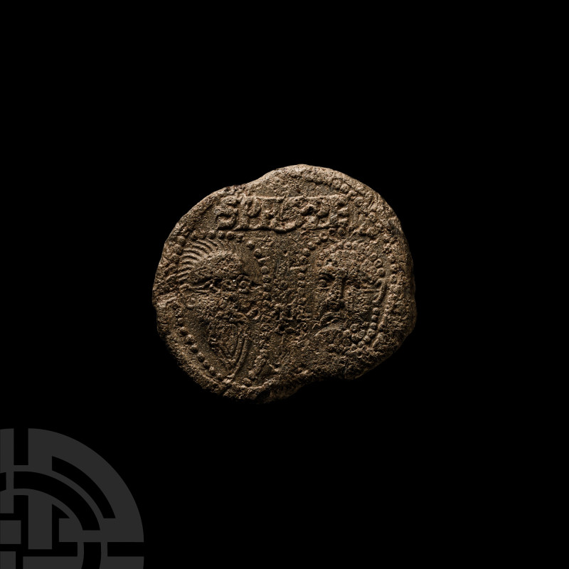 Medieval Clement V Papal Lead Bulla Seal
1305-1314 A.D. Obverse: 'CLE / MENS / ...