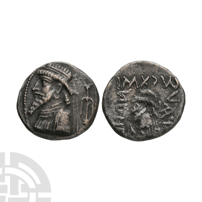 World Coins - Kings of Elymais - Kamnaskires V - Portrait AR Tetradrachm
54-32 ...