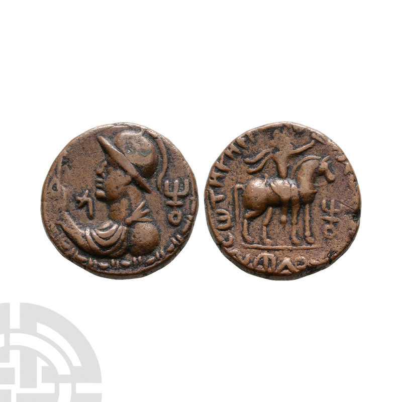 Ancient Greek Coins - Kushan Empire- Time of Kadphises-Vima Takto - Horseman AE ...