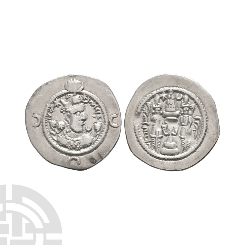 World Coins - Sassanian - Khusru I - Ctesiphon - AR Drachm
531-579 A.D. Obv: pr...