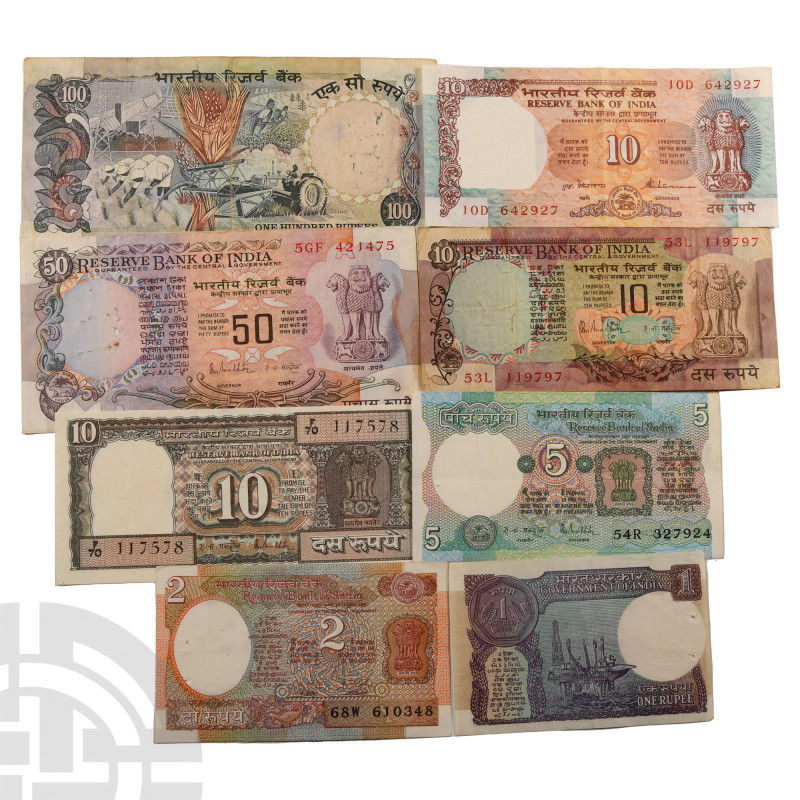 Banknotes - India - 1 to 100 Rupees Banknote Group [8]
20th century A.D. Group ...