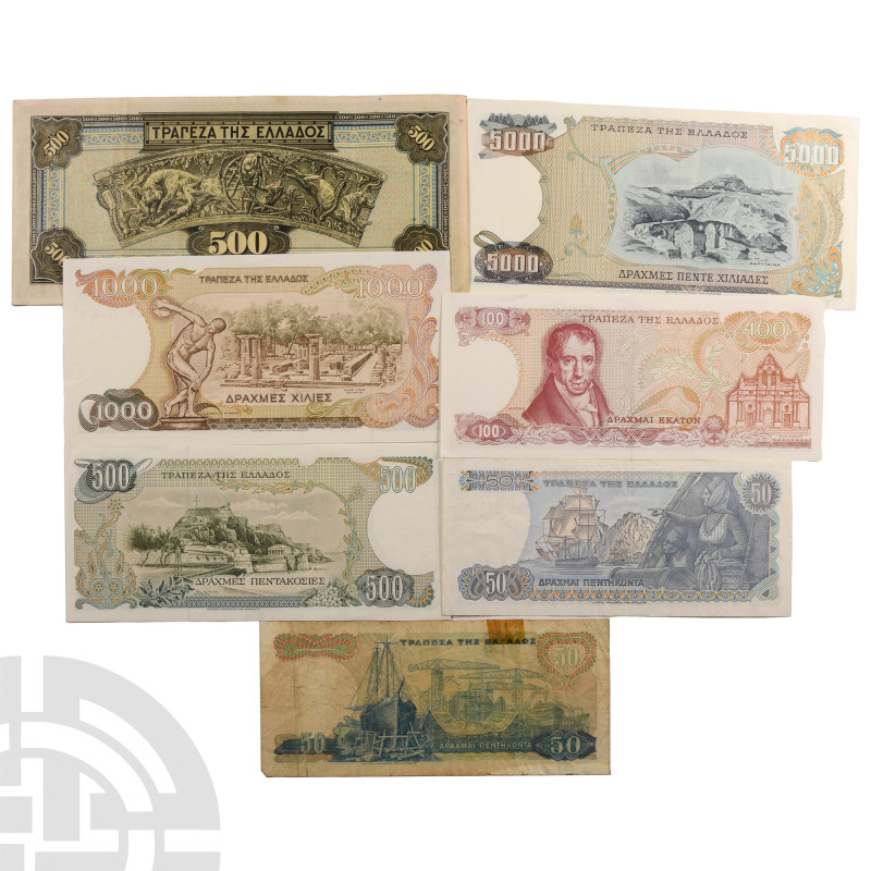 Banknotes - Greece - 50 to 5000 Drachma Banknote Group [7]
20th century A.D. Gr...