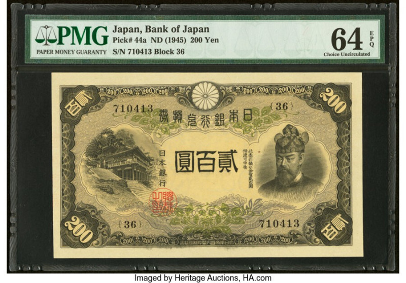 Japan Bank of Japan 200 Yen ND (1945) Pick 44a PMG Choice Uncirculated 64 EPQ. H...