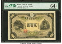 Japan Bank of Japan 200 Yen ND (1945) Pick 44a PMG Choice Uncirculated 64 EPQ. HID09801242017 © 2023 Heritage Auctions | All Rights Reserved