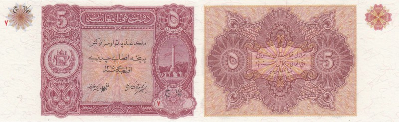 Afghanistan, 5 Afghanis, 1936, UNC, p16
RARE