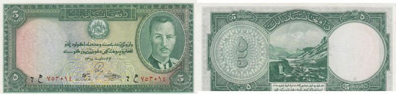 Afghanistan, 5 Afghanis, 1939, UNC, p22
