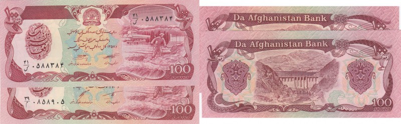 Afghanistan, 100 Afghanis (x2), 1991, UNC, p58c
Bank Holigrams at left, Farmer ...