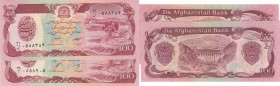 Afghanistan, 100 Afghanis (x2), 1991, UNC, p58c
Bank Holigrams at left, Farmer works on right
